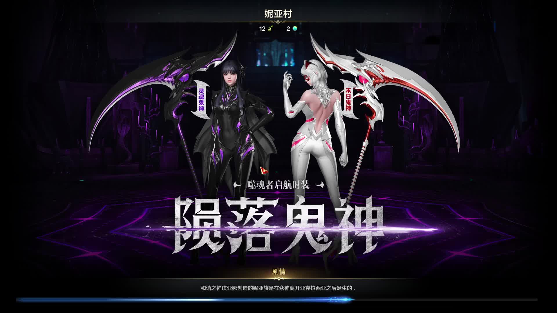 欢迎来到我的直播间-片段2