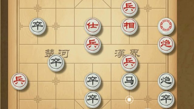 揭棋-乱战