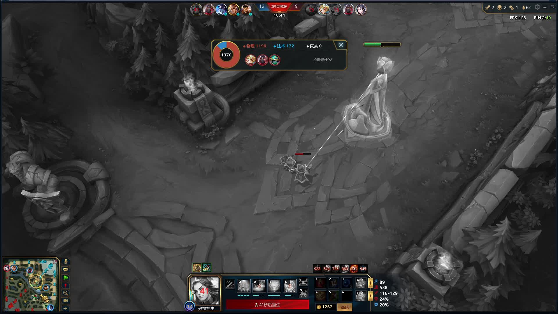 你这布丁怎么张口就来，自己不会去看对局录像吗