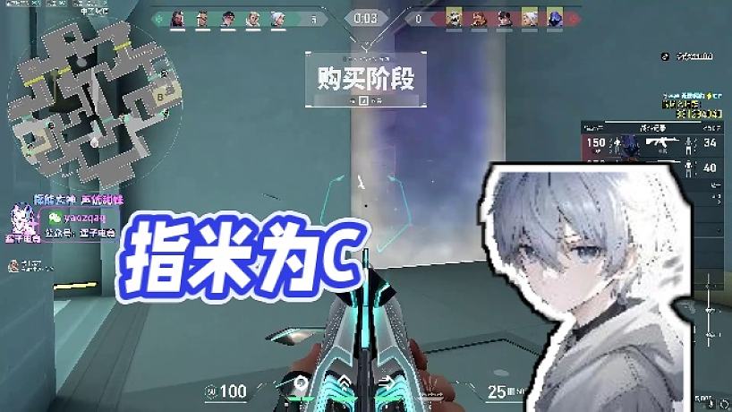 杰米GEmini-搜索-专找直播-虎牙直播