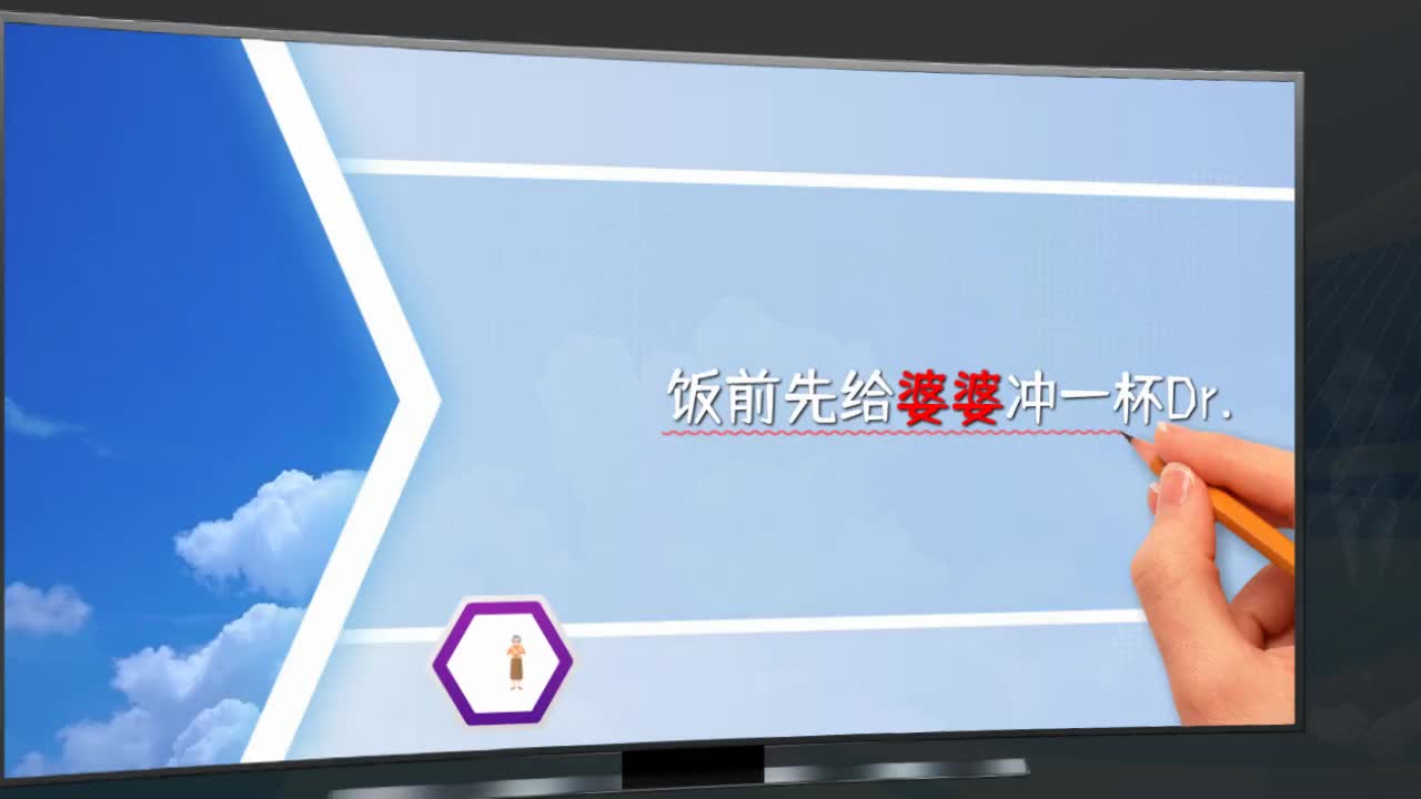 老人放化疗期间没食欲营养跟不上，试试这款Dr.LPS全营养补充剂