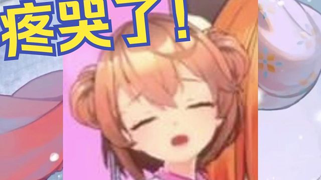 主播脑袋被门夹了（物理）【吉诺儿kino】