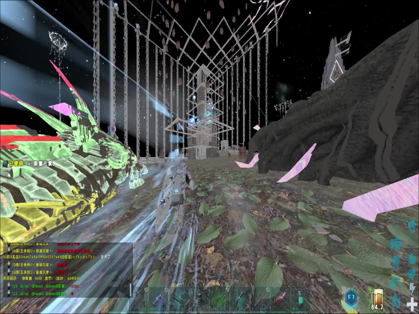 Black Rose pvp  ARK Survival Evolved