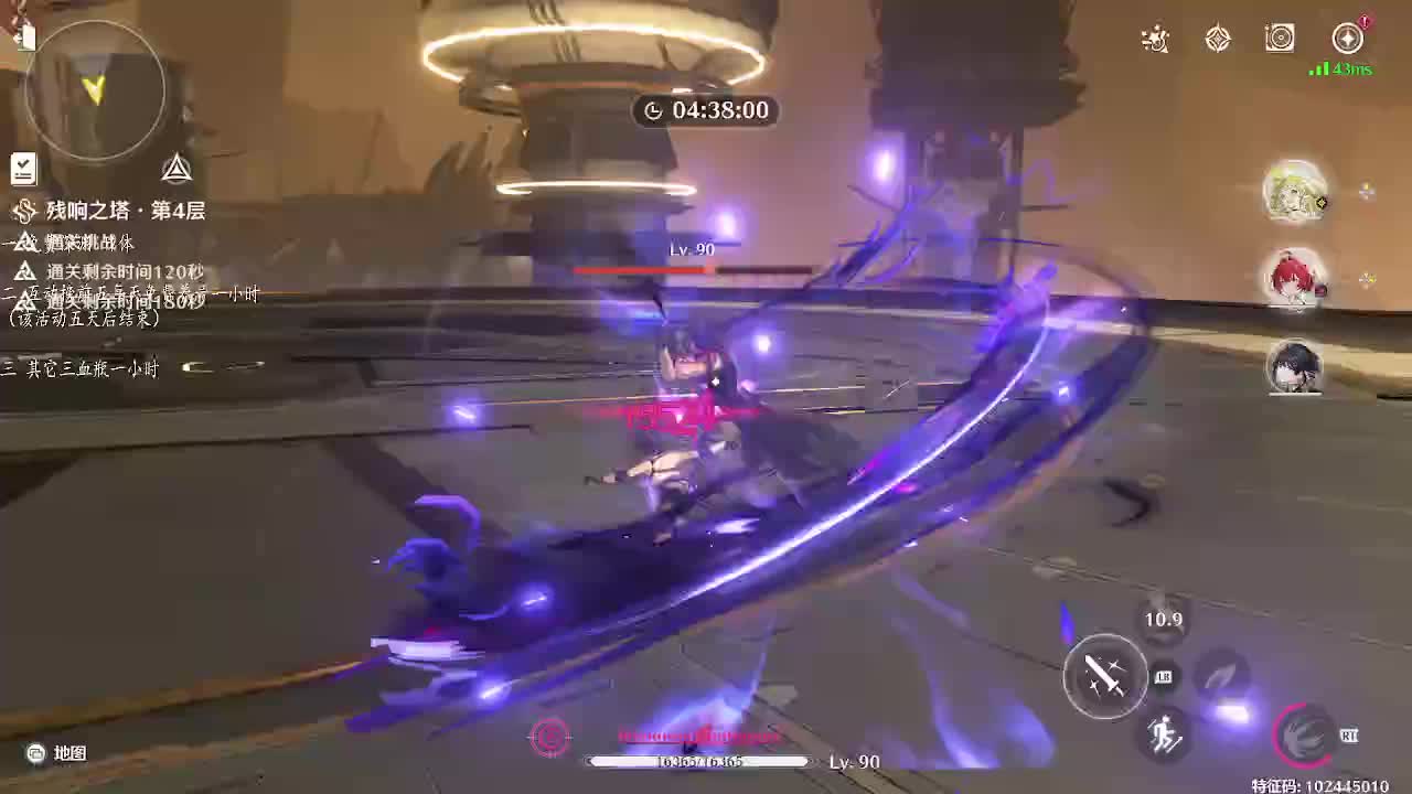 鸣潮 暗主深渊左4