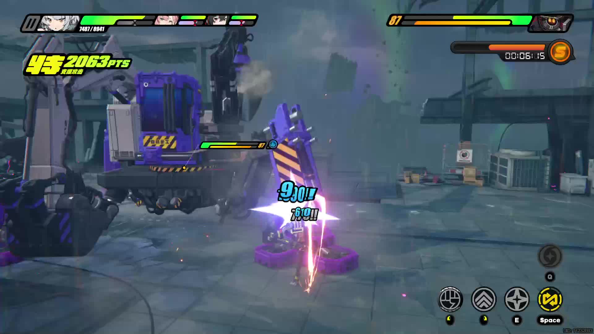 开冲！！-片段1