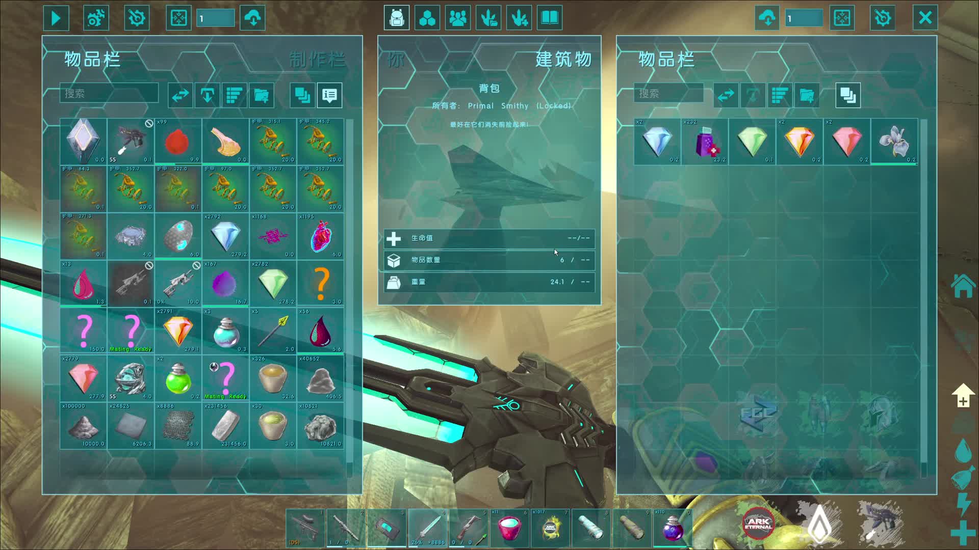 请允许我卡BUG抄家（2）方舟外服永恒MOD-2024.8.4