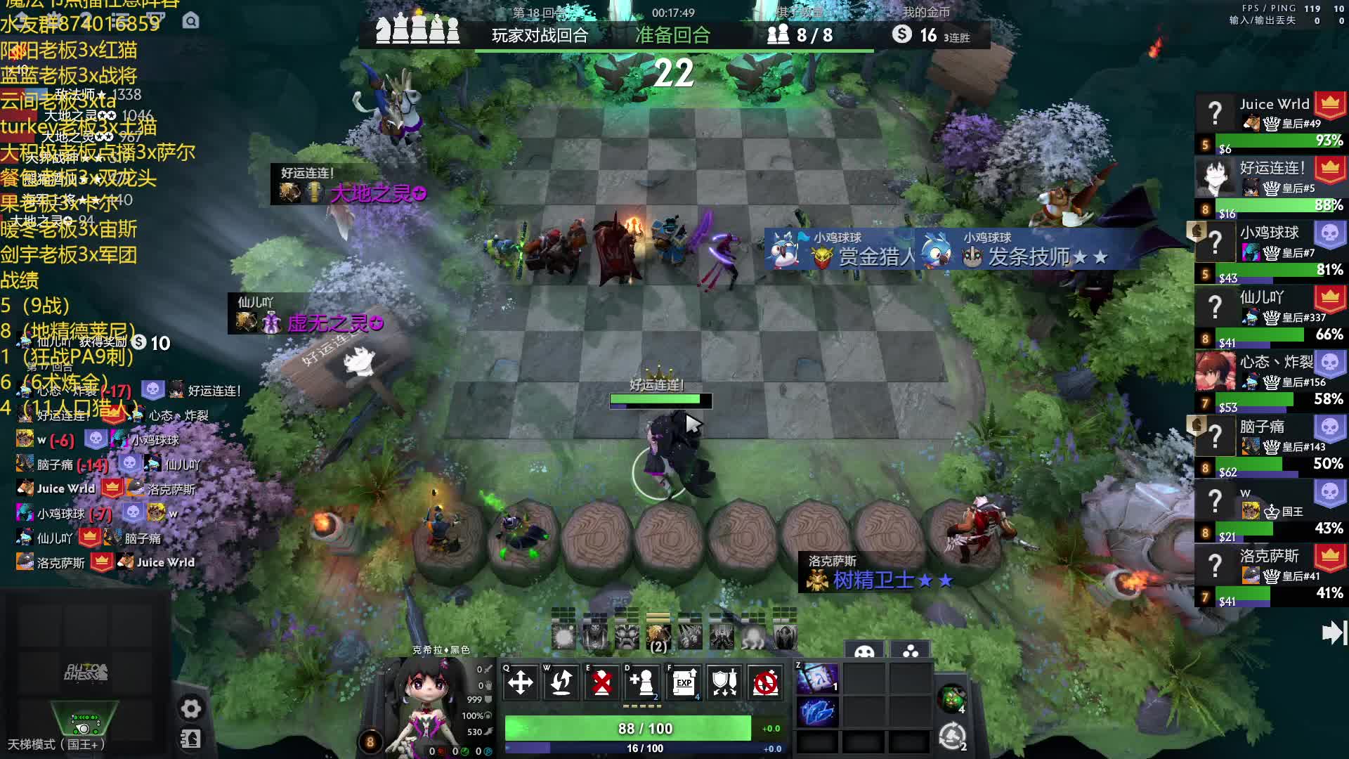 Turkey老板i安博双坤3x土猫！