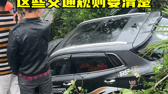 刚拿驾照的朋友去开车上路，要知道这些交通规则，避免违章 #汽车知识分享