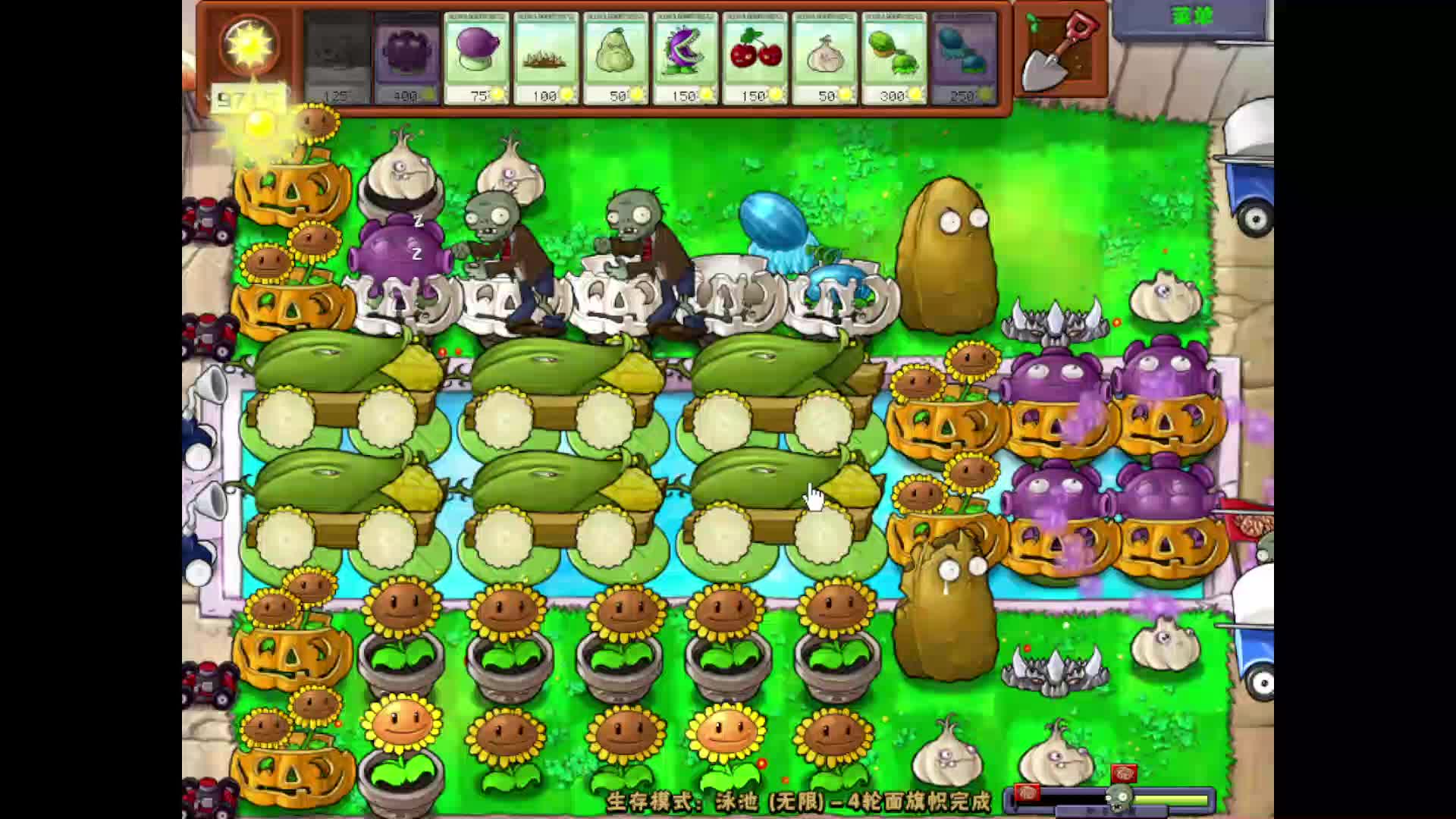 搭了半年的梯子终于完成天花板冰雨残白-片段1