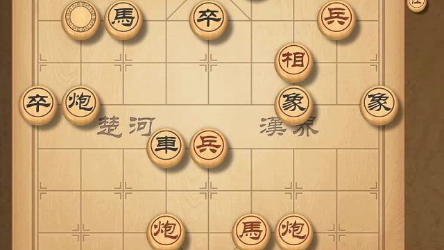 揭棋-中局顶不住就虾米了