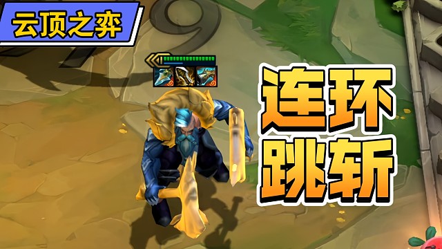 奥拉夫人称小艾克！