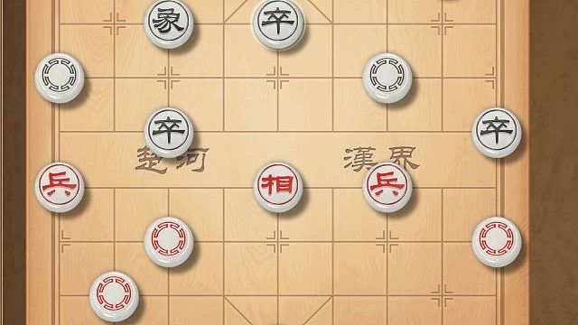 揭棋-又打底马又打车. 你可能耐大了.