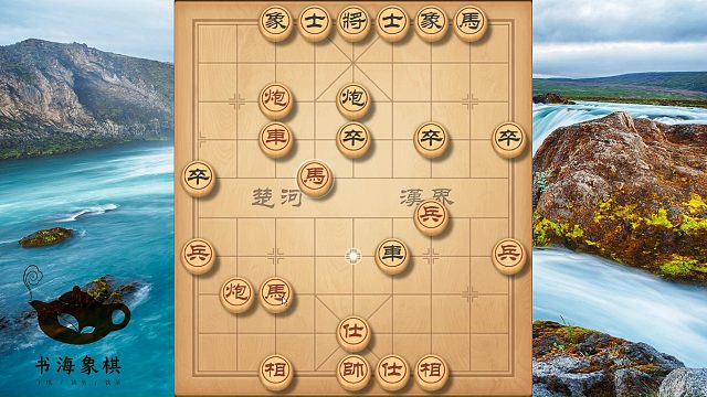 开局骗招坑坏对手，路边摊老头教的套路，实战贼好用，凶狠毒辣