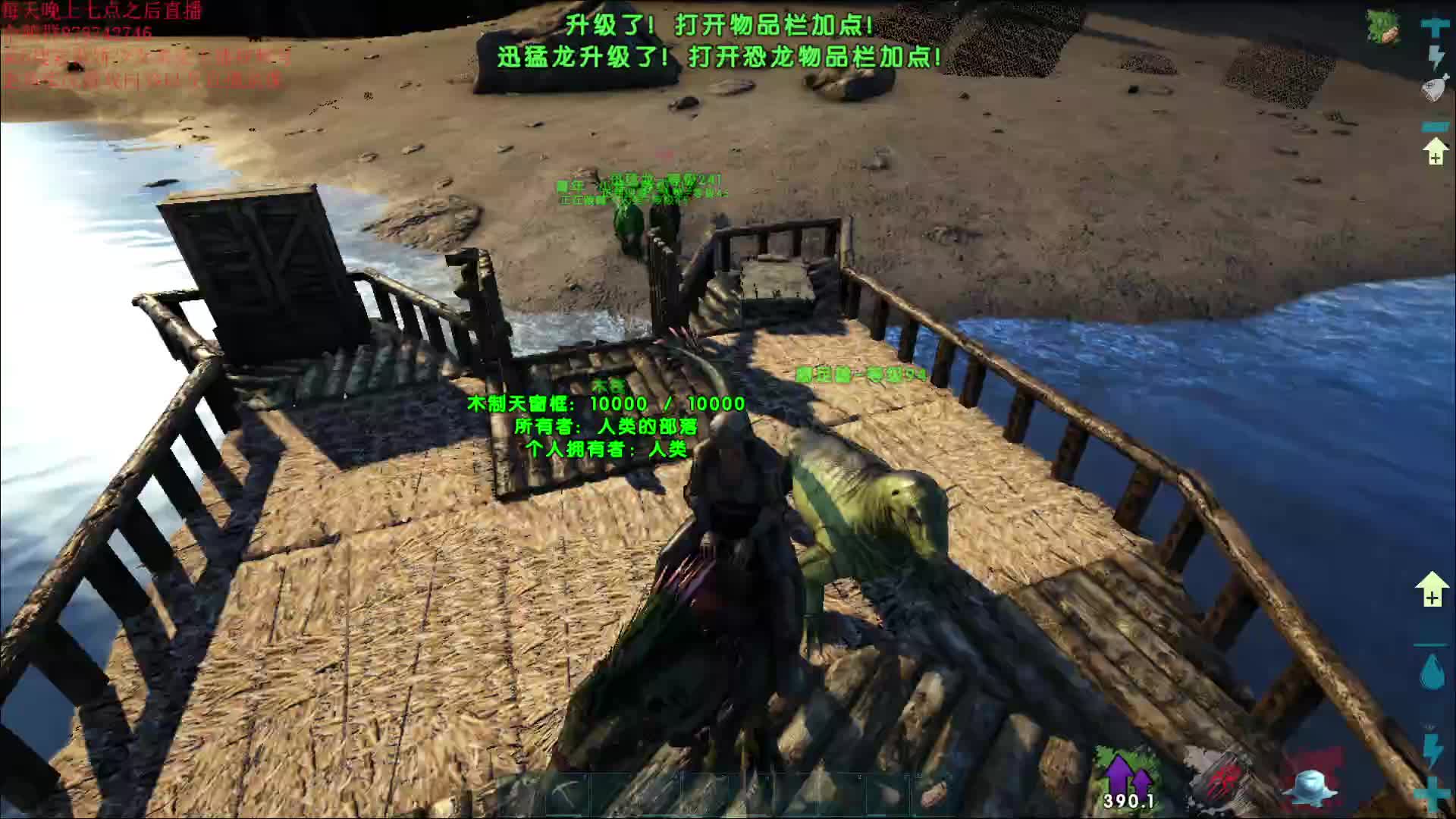 2024年8月4日-片段2