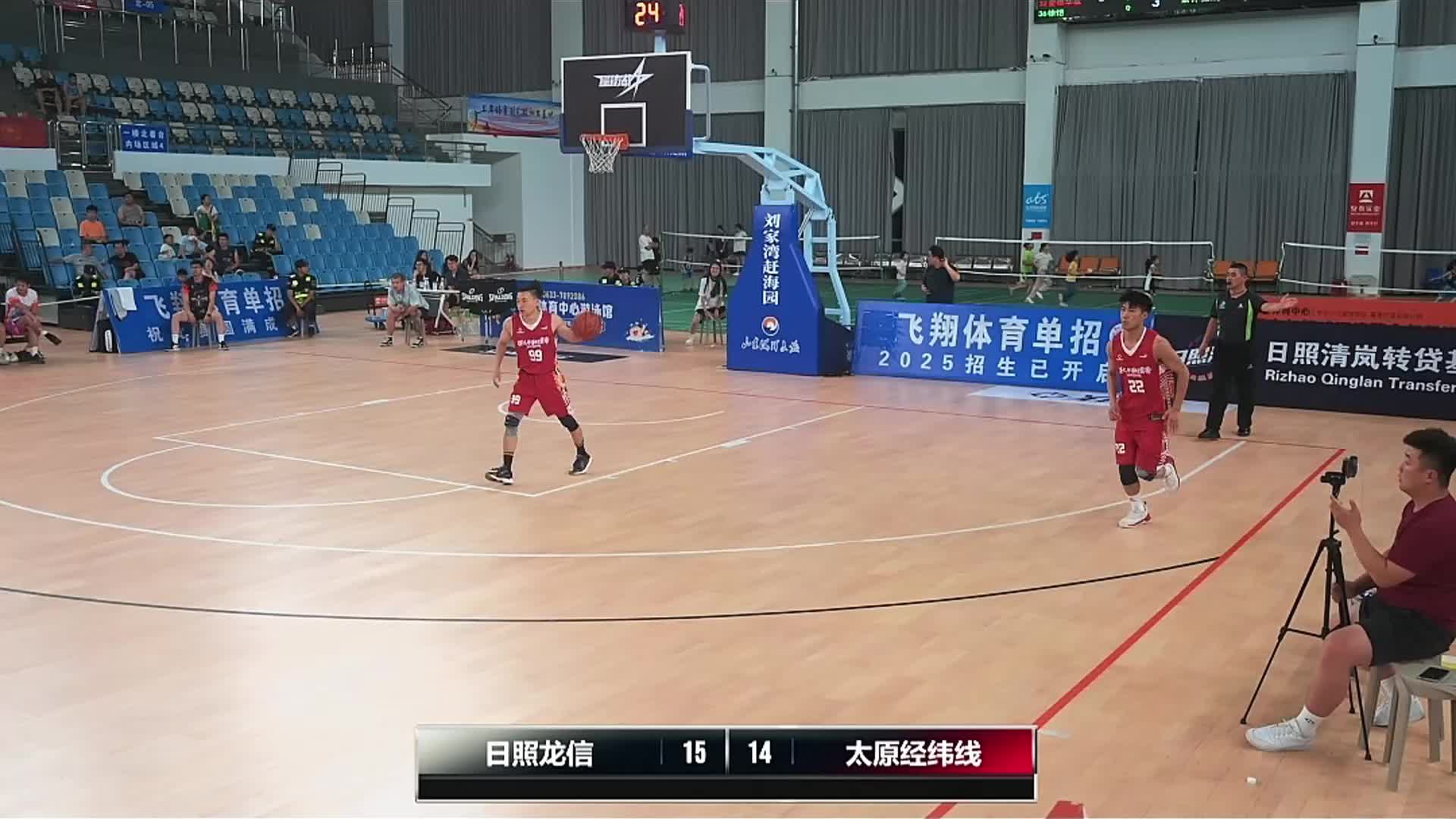 回放：星街战外卡赛 日照龙信VS太原经纬线