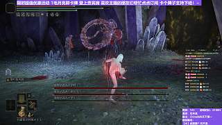【沐】武器篇7-功夫流番外篇54 三腐敗結(jié)晶人（出血次數(shù)：免 弱打擊：是）