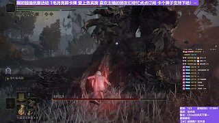 【沐】武器篇7-功夫流番外篇55 最強(qiáng)腐敗植物人（出血次數(shù)：免 弱打擊：是）