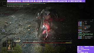【沐】武器篇7-功夫流番外篇52-2 雙獸人2（出血次數(shù)：1&2 弱打擊：否&否）