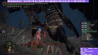 【沐】武器篇7-功夫流番外篇61 黑劍眷屬（出血次數(shù)：免 弱打擊：是）