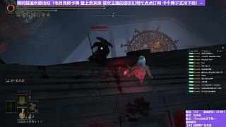 【沐】武器篇7-功夫流番外篇0-12 LYB（出血次數(shù)：2 弱打擊：否）