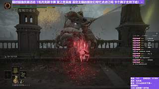 【沐】武器篇7-功夫流番外篇66 胖神皮（出血次數(shù)：3 弱打擊：否 PS：極抗打擊）