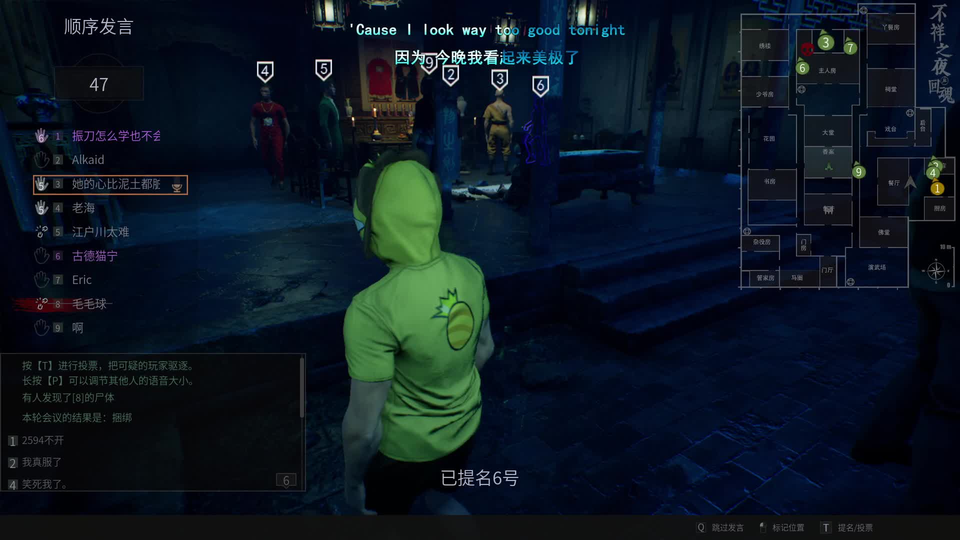 半个月不玩狼拿狼连刀依然厉害，17分钟直接结束，开刀墨迹的都是菜