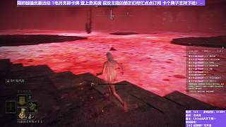 【沐】武器篇7-功夫流番外篇68 腐敗龍人士兵（出血次數(shù)：1 弱打擊：否）
