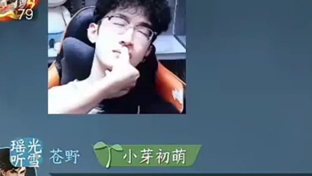 浮夸好不容易开个茶壶 全是发表情包的