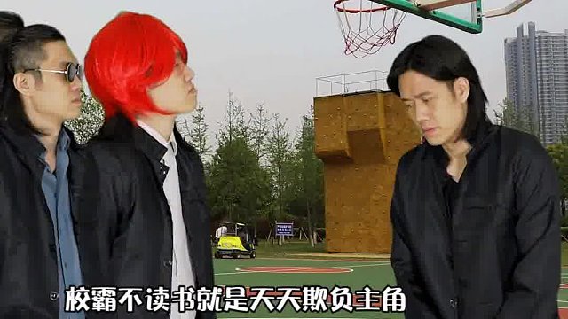 韩国校园#电影 #套路 #我要上推荐