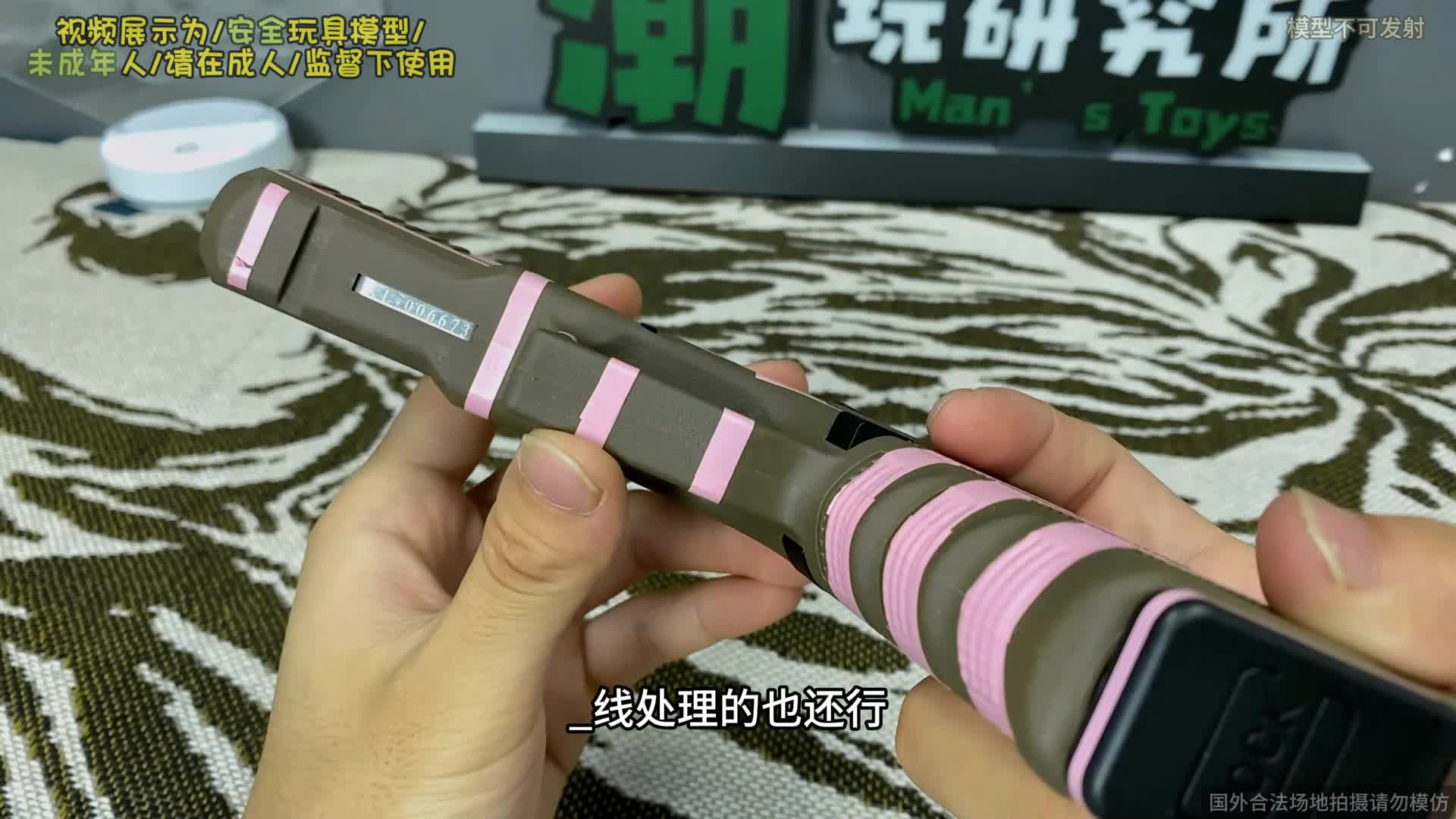 优化后带着全新配色来了，手动可切换电动连发！百汇G17！