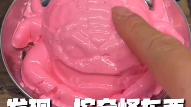 日本发现一坨奇怪的东西#忍者神龟 #LUSH #大人也要玩玩具 #大阪旅游