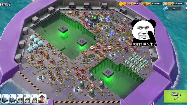 海岛奇兵超级螃蟹“工”字图第2弹