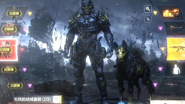 【使命召唤手游】什么叫做运气！