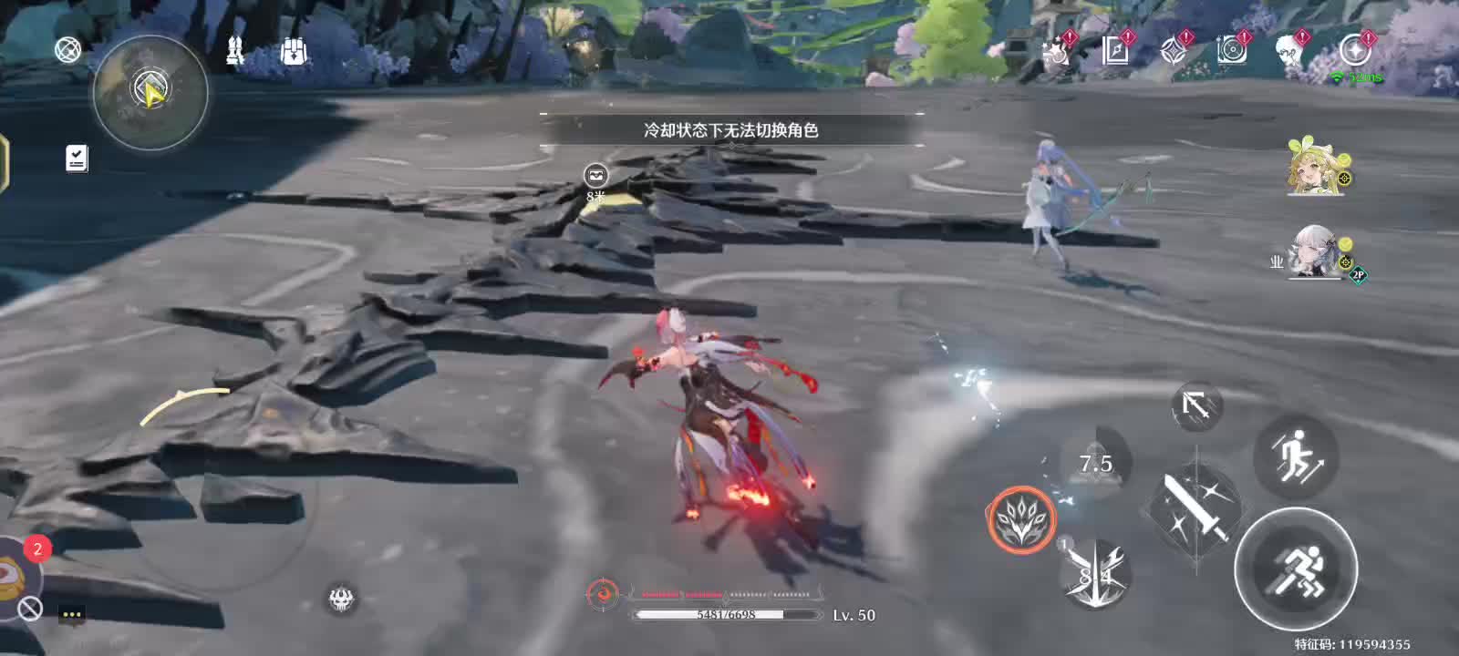 欢迎来到冀一轮明月的直播间-片段1