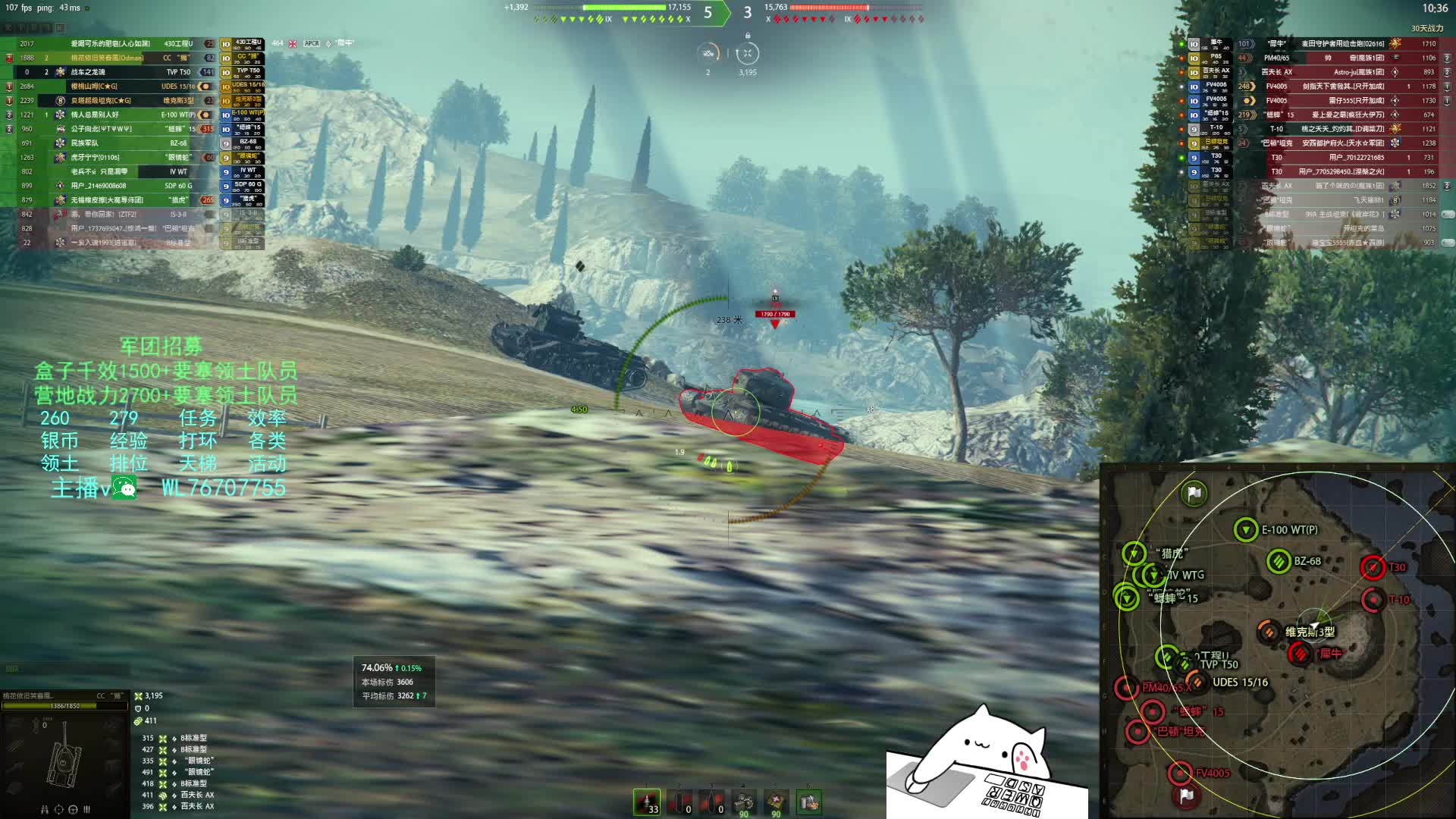 纯万伤cc狮，队友祭天，法力无边!