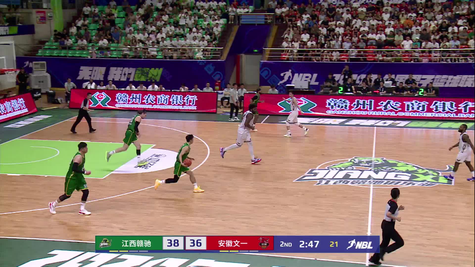 8.6日2024NBL常规赛第二十一轮江西赣驰VS安徽文一