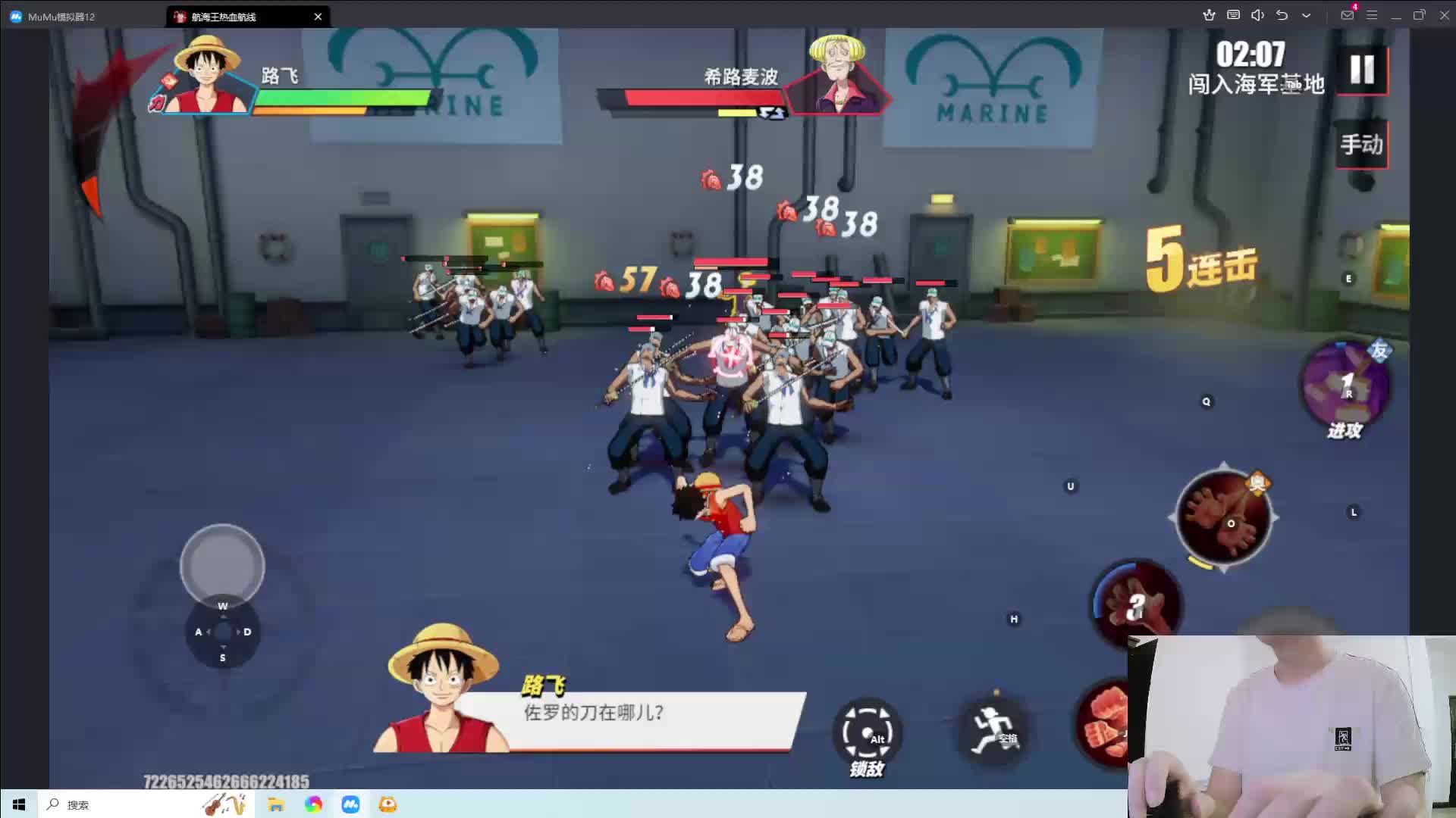 第一次玩儿，看看怎么个事儿~【直播回放】上集