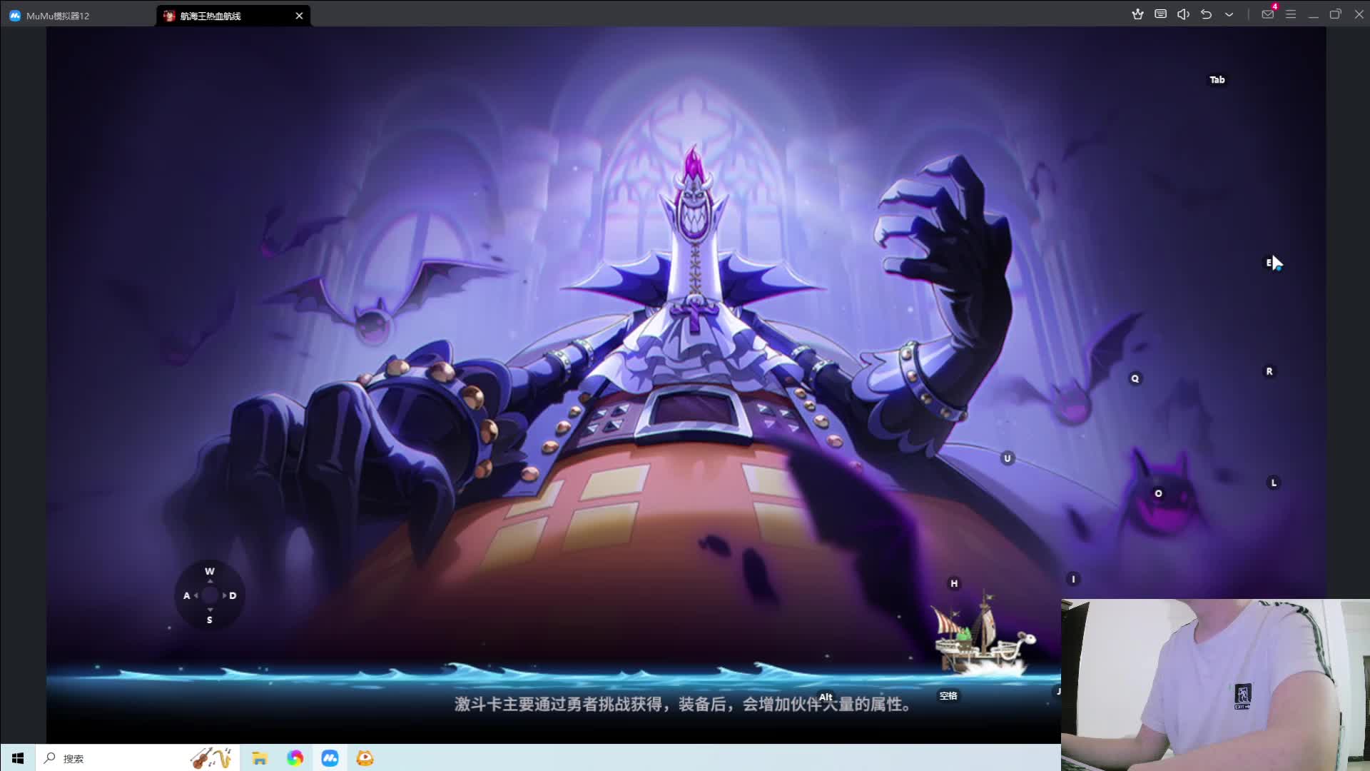 第一次玩儿，看看怎么个事儿~【直播回放】下集