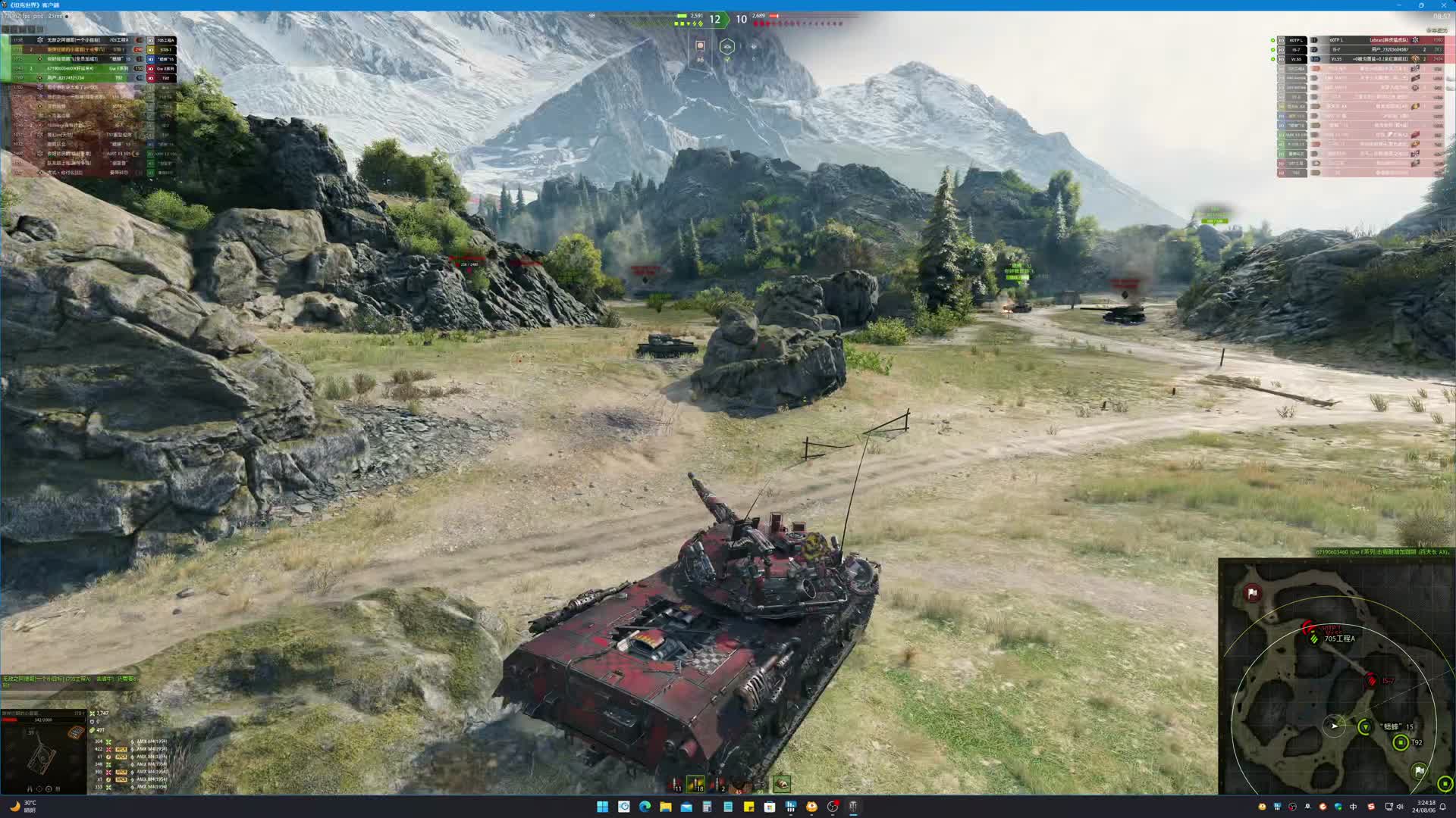 stb-1 2个渣炮控手残党的对决