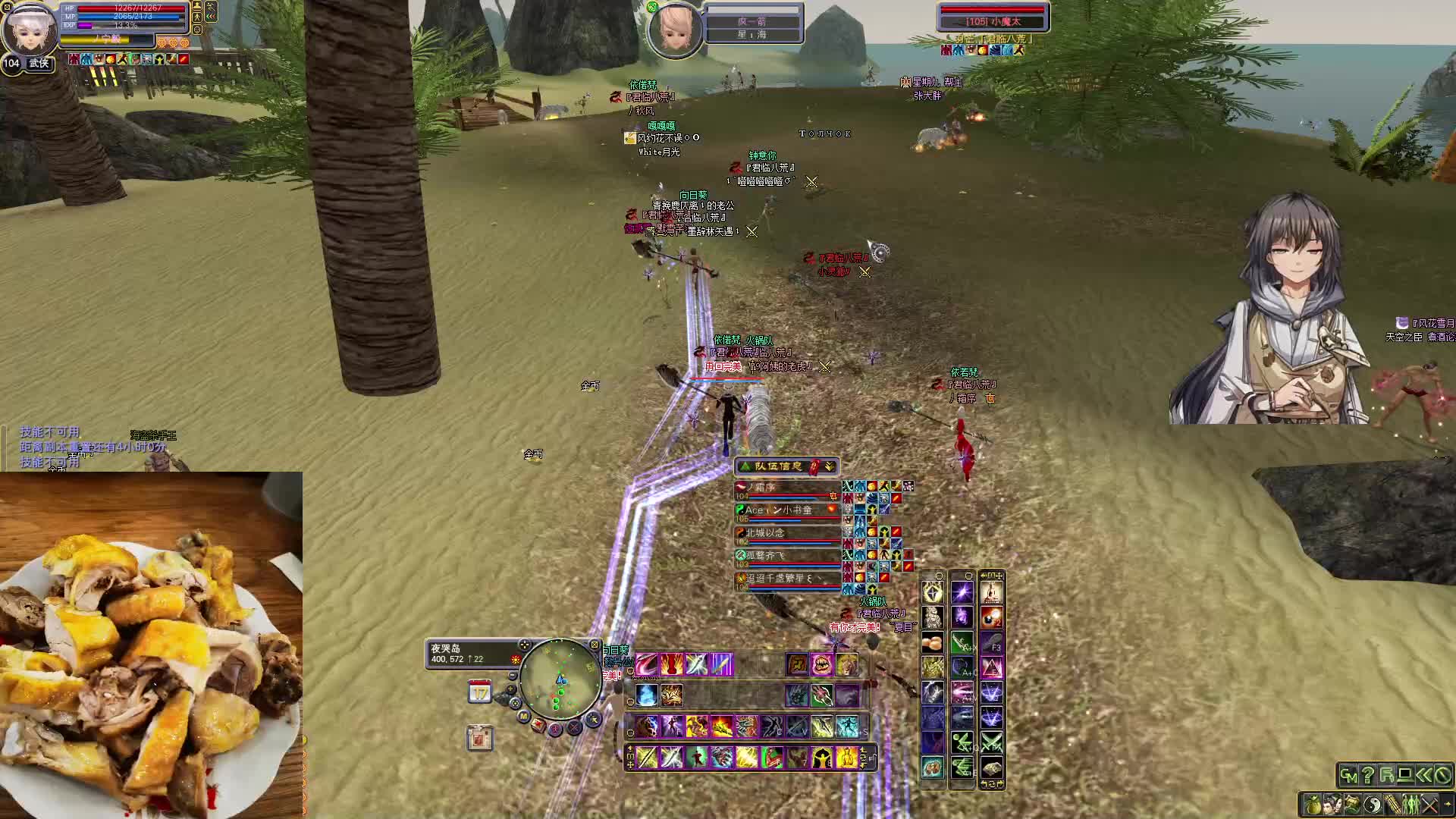 君临野战集锦 情况不妙立马撤退