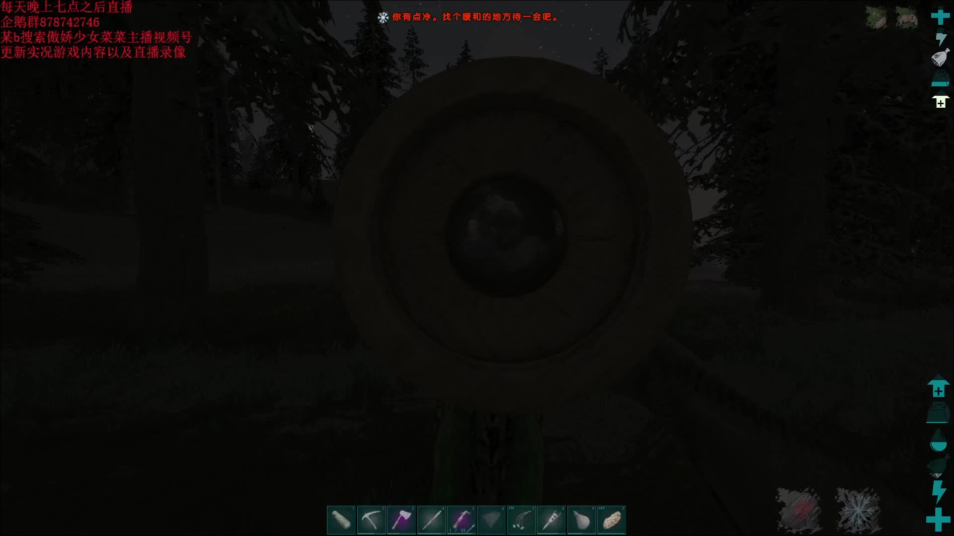 2024年8月6日-片段1