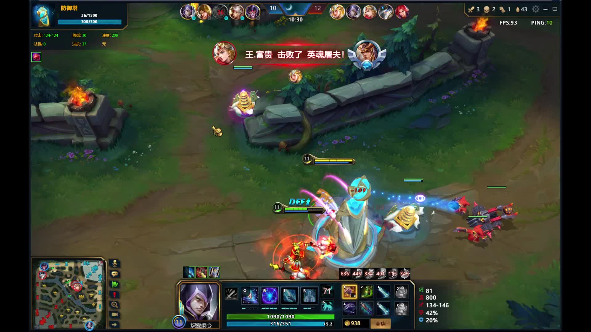 刺客对刺客,我才是世界第一刺客