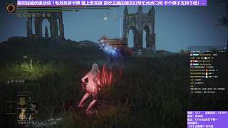 【沐】武器篇7-功夫流番外篇71 最強(qiáng)紅狼（出血次數(shù)：1 弱打擊：否）