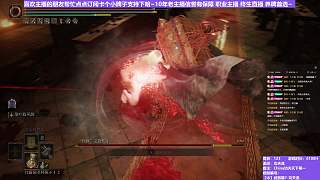 【沐】武器篇7-功夫流番外篇76 鐵棘（出血次數(shù)：1 弱打擊：否）