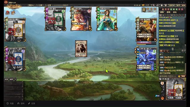 丁尚婉和卫兹辅助的徐荣能有多强