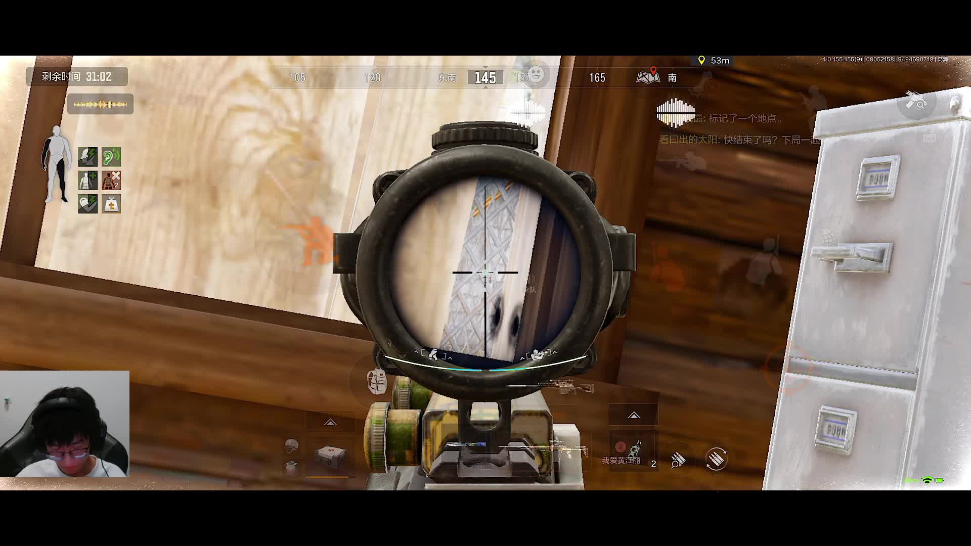 满编焊武帝？4T得吃！