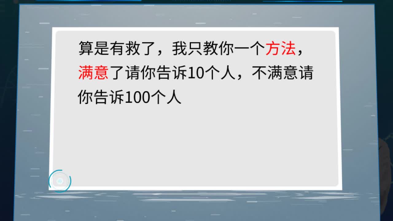 放化疗副作用扛不住，怎么缓解