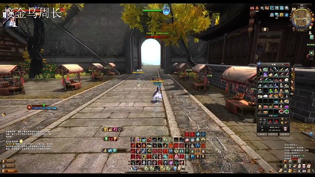 九阴真经峨眉平民狂风刀1V2，就差一点点