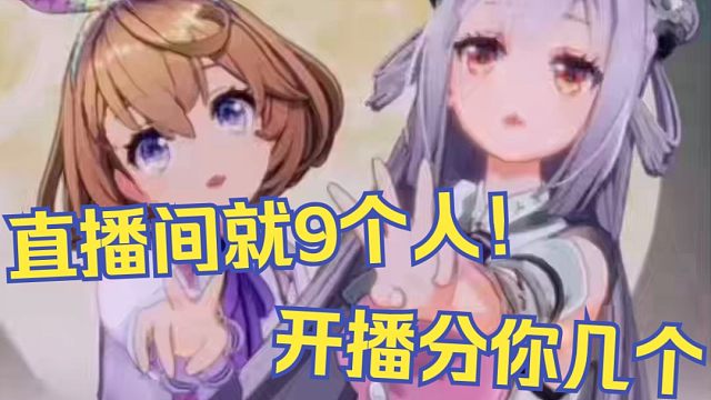 好喝吗？不好喝。给我喝一口！【吉诺儿kino/唐九夏】