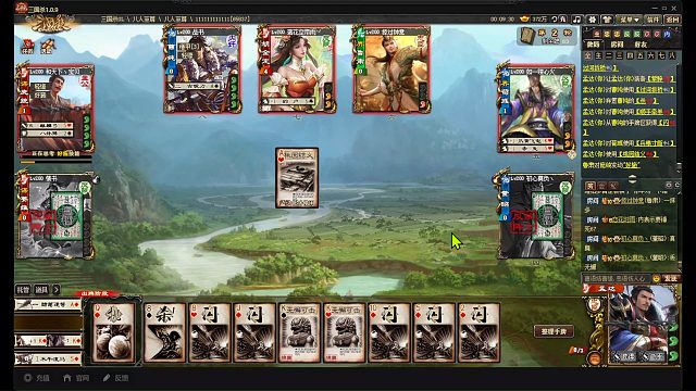 孟达真是多刀神将啊